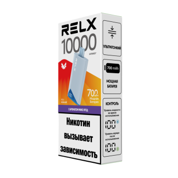 RELX NOVA AIR Морс Чёрная Смородина Ягоды (10000 затяжек)