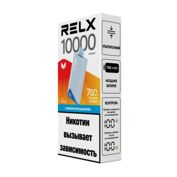 RELX NOVA AIR Прохладная Мята (10000 затяжек)