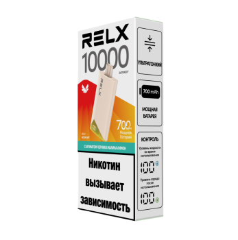 RELX NOVA AIR Черника Малина Лимон (10000 затяжек)