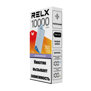 RELX NOVA AIR Черника Мята (10000 затяжек)