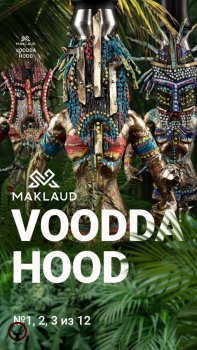 Кальян Maklaud Voodda Hood