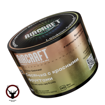Aircraft London Oatmeal (Овсянка с красными фруктами) 40 г