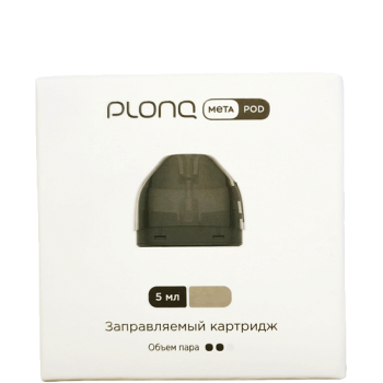 Картридж PLONQ META 5 мл 0,85 Ом (уп. 1 шт)