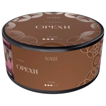 NАШ Cigar с ароматом Орехи, 30гр.