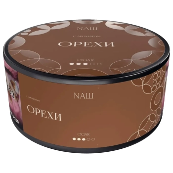 NАШ Cigar с ароматом Орехи, 120гр.
