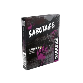 Табак Darkside SABOTAGE - Малина 30 гр.