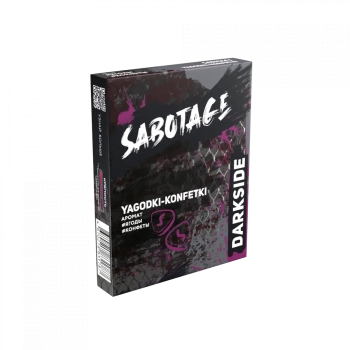 Табак Darkside SABOTAGE - Ягодки Конфетки 30 гр.