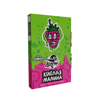 Хулиган Зомби с ароматом Кислая малина , 25 гр.