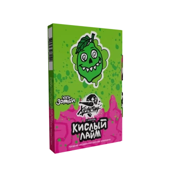Хулиган Зомби с ароматом Кислый лайм , 25 гр.