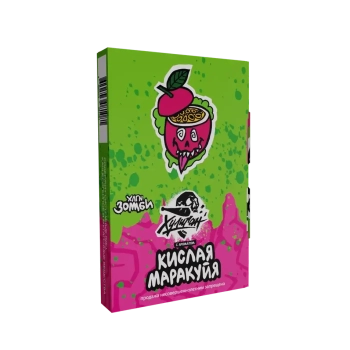 Хулиган Зомби с ароматом Кислая маракуйя , 25 гр.