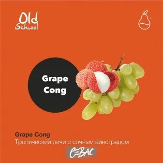 Табак MattPear - Grape Cong 30 гр.