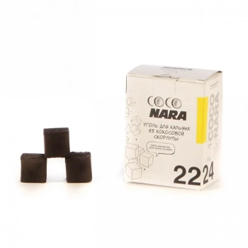 Уголь CoCo nara кокосовый 24 шт (22 мм)