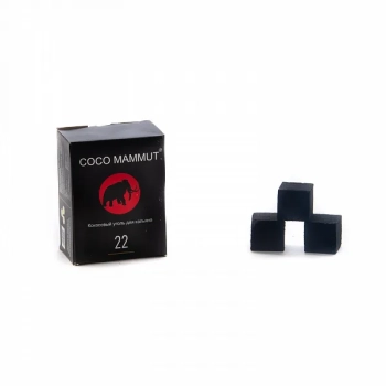 Уголь кокосовый COCO MAMMUT 24 шт (22 мм)