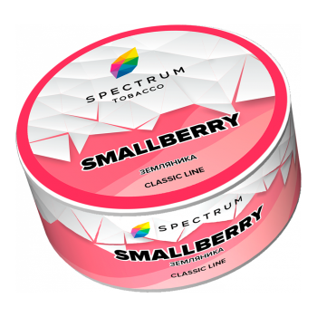 Spectrum с ароматом Лесные ягодки(Smallberry), 25 гр.