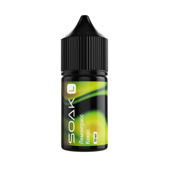 Жидкость SOAK L30 Lemongrass Coconut 30 мл 2 мг МРК