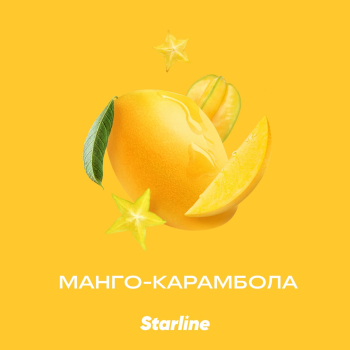 Табак Starline - Манго Карамбола 25 гр.
