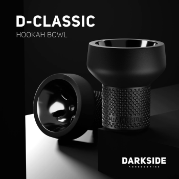 Чаша Darkside D-Classic