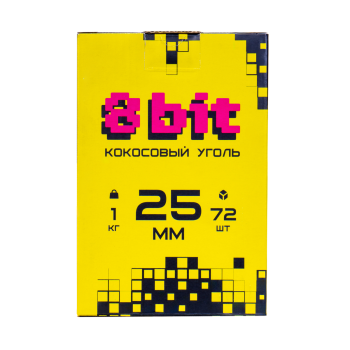 Уголь 8-Bit 25 мм