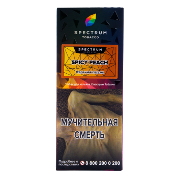 Spectrum HARD Spicy Peach 100гр